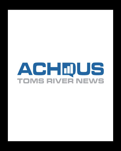 WELCOME TO ACHDUS NEWS!