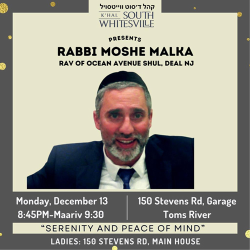 Rabbi Moshe Malka to Speak At KSW