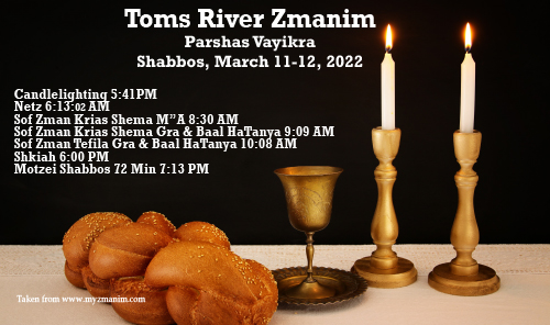 This Week’s Shabbos Zemanim in Toms River